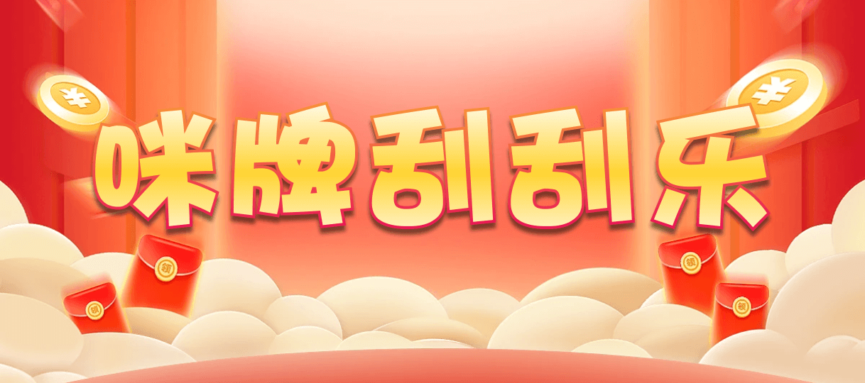台湾28,双组,太阳算法,加拿大28,加拿大预测,28在线预测咪牌查询,加拿大PC在线预测,加拿大PC结果查询,结果,走势,pc预测